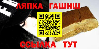 spice Бугуруслан