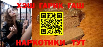 первитин Бузулук