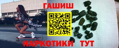первитин Бузулук