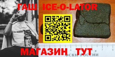 2c-b Бугуруслан