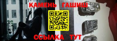 первитин Бузулук