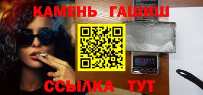 2c-b Бугуруслан