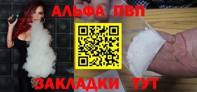 mix Ирбит