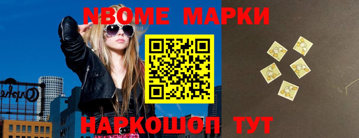 Лсд 25 экстази ecstasy  Вход с VPN  LSD-25 экстази  Губкинский  ЛСД экстази ecstasy 