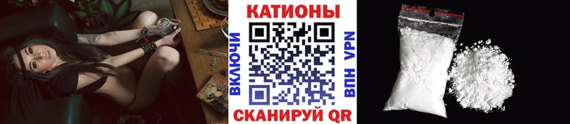 наркошоп  Губкинский  Мефедрон мяу мяу 